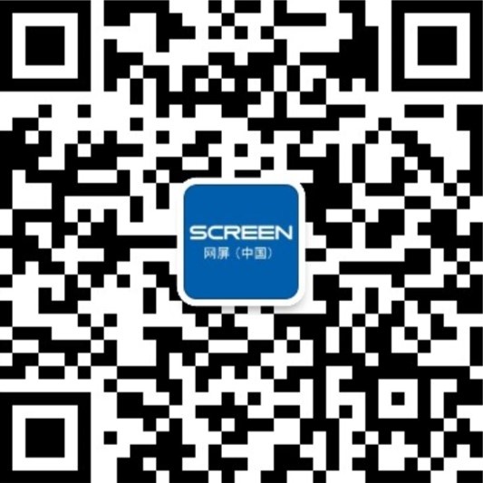 wechat qrcode_framless.jpg